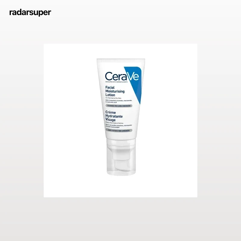 Crema hidratante rostro Cerave 52 ml.
