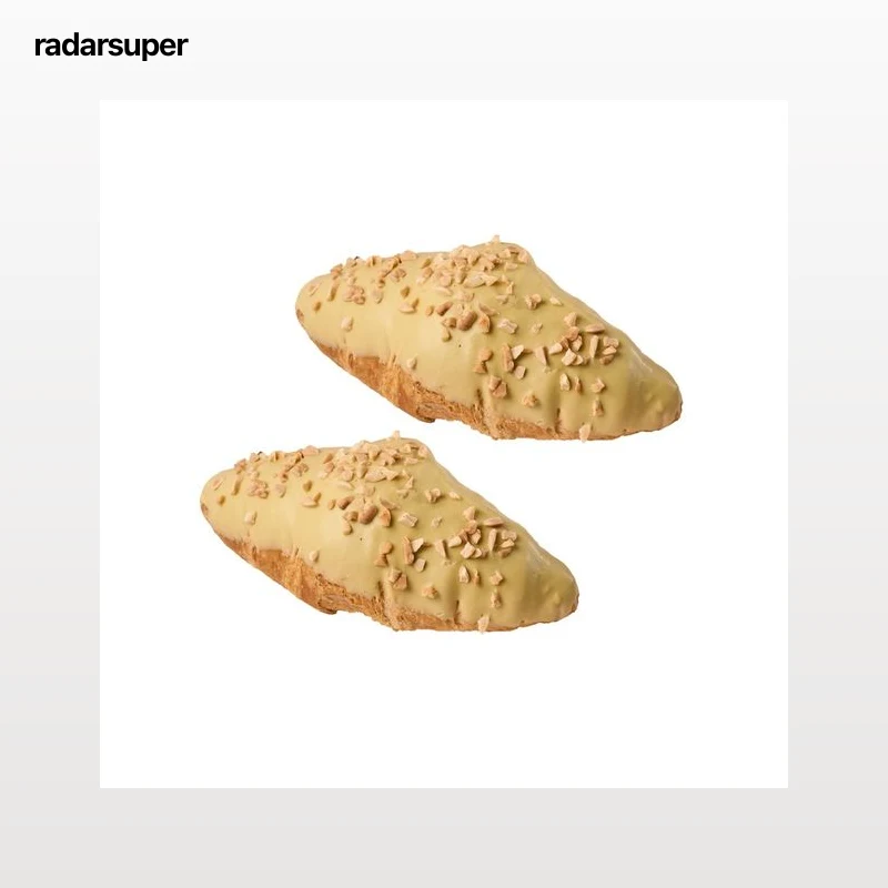 Croissant de pistacho con crocanti 2 uds, 180 g.