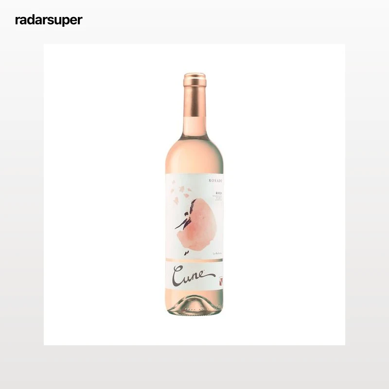 CUNE  Vino rosado con D.O. Ca. Rioja CUNE botella de 75 cl.