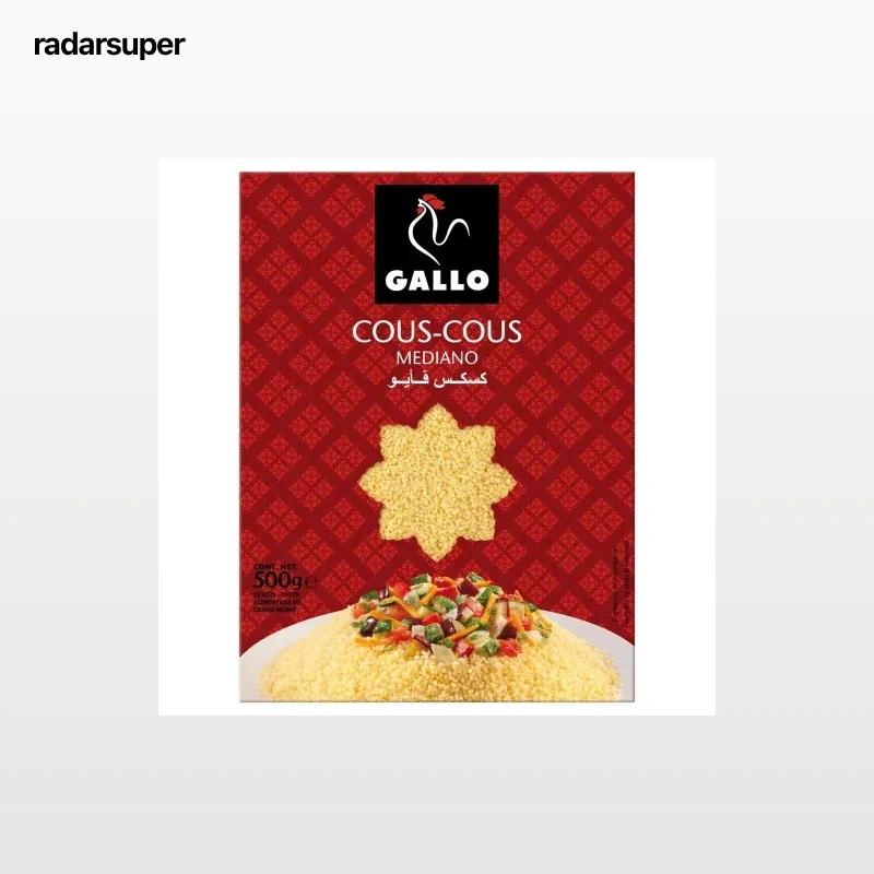 Cuscús grano mediano Gallo 500 g.