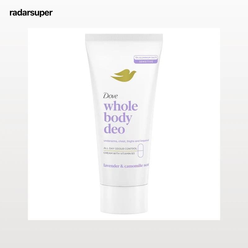 Desodorante en crema corporal Dove 75 ml Lavanda