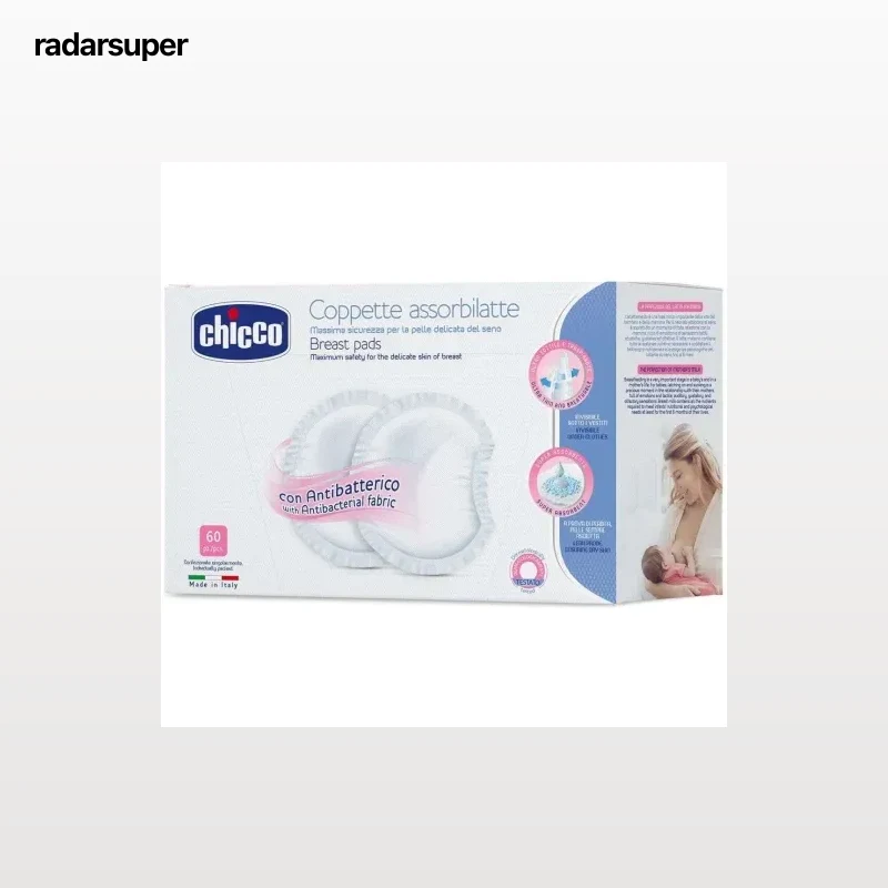 Discos de lactancia Chicco 60 ud.