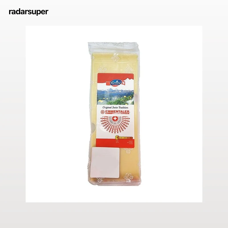 EMMI Queso aop suizo emmentaler 200 g.