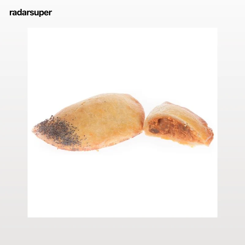 Empanadilla con extra de pisto y atún 2uds, 210 g.