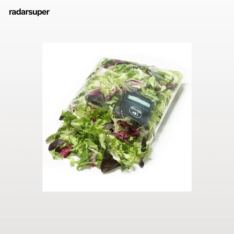 Ensalada mezclum Carrefour El Mercado 200 g