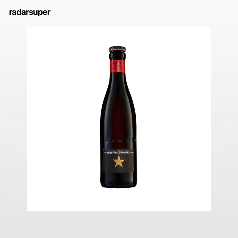 ESTRELLA DAMM Cerveza INEDIT DAMM botella de 33 cl.