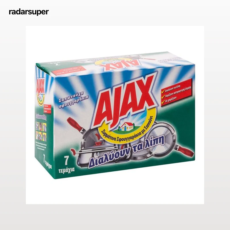 Estropajo jabonoso Ajax 7 unidades desengrasante