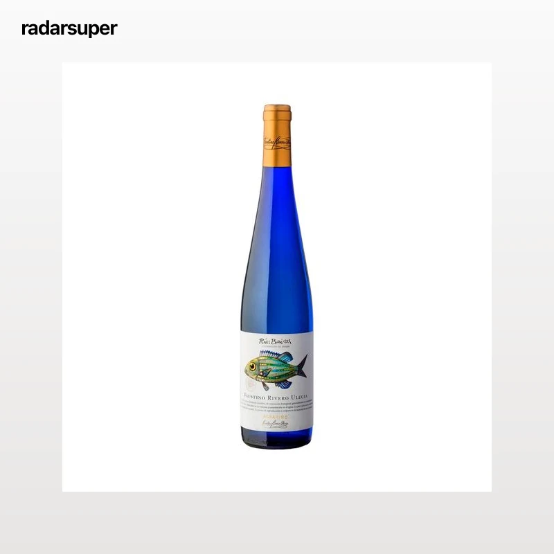 FAUSTINO RIVERO ULECIA  Vino blanco Albariño con D.O. Rias Baixas botella 75 cl.