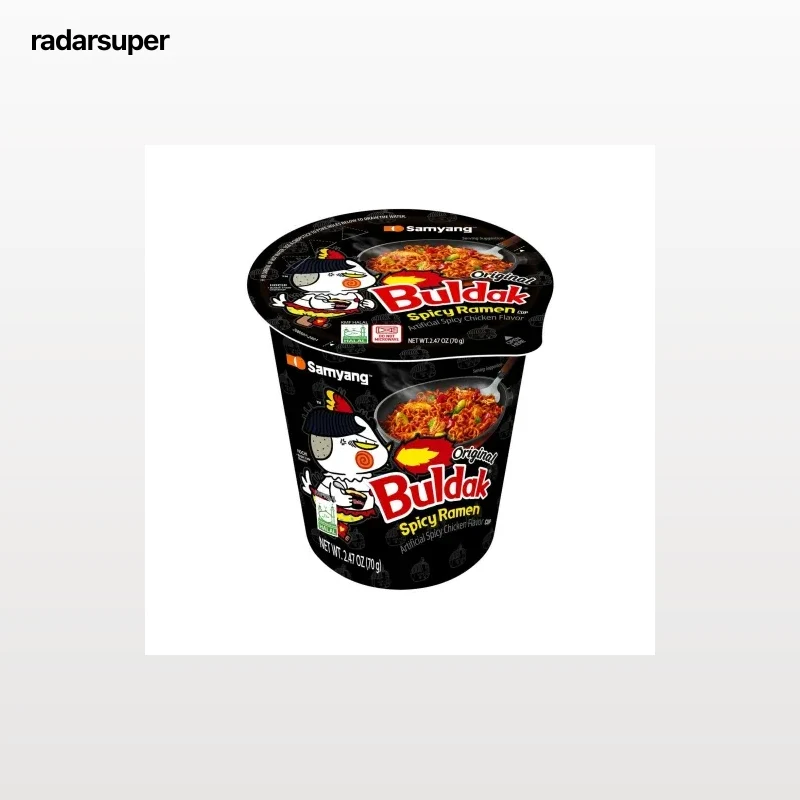 Fideos orientales sabor original Ramen Buldak 70 g.