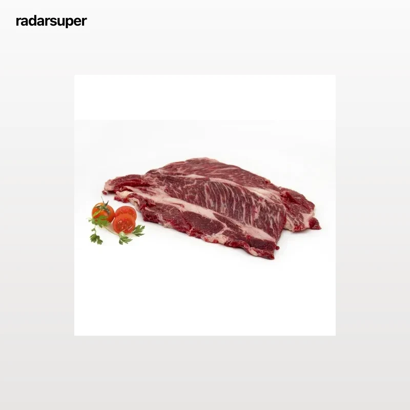 Filete 1ª B de Añojo Ecológico Carrefour Bio 500 g aprox
