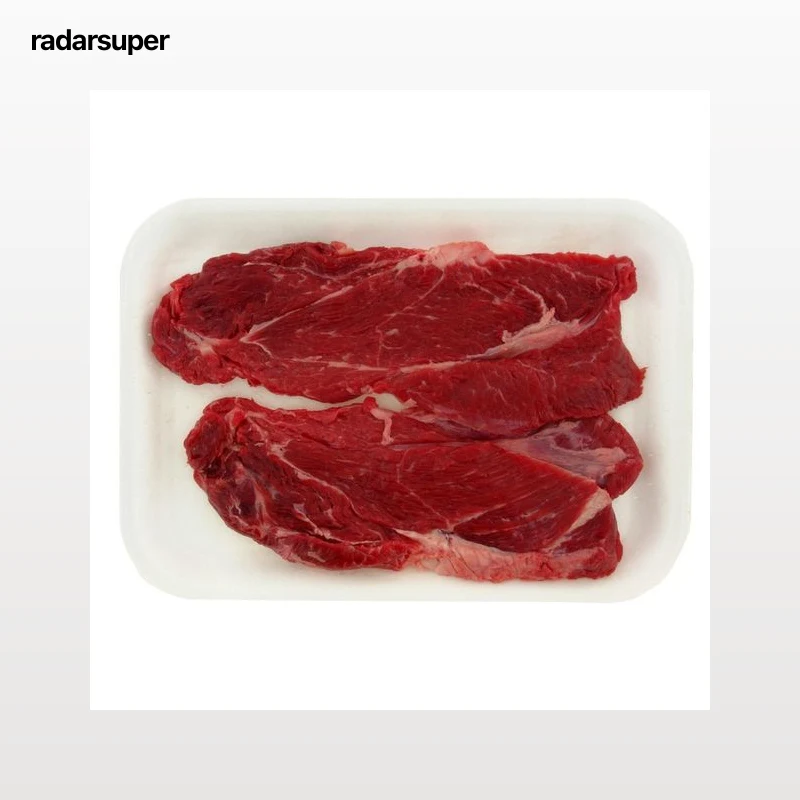 Filete de aguja 1ºB vacuno IGP (indicación geográfica protegida) Carne de la Sierra de Guadarrama