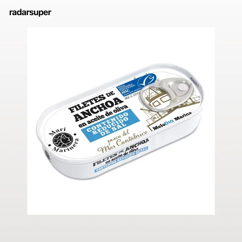Filetes de anchoa del Cantábrico MSC en aceite de oliva reducido sal Dia Mari Marinera 29 g