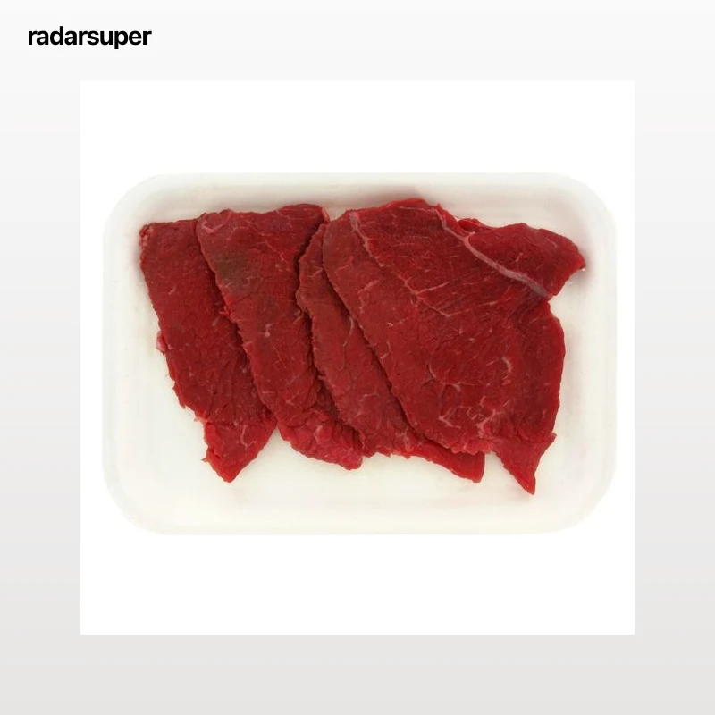Filetes de espaldilla de 1ºB Vacuno IGP (indicación geográfica protegida) Carne de la Sierra de Guadarrama
