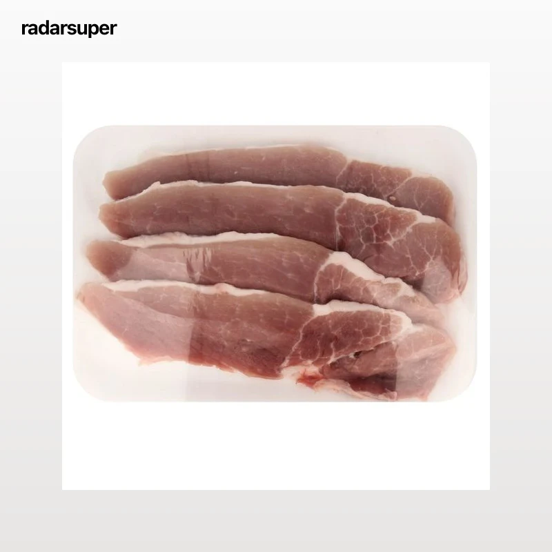 Filetes de jamón de cerdo, ideales para freir.