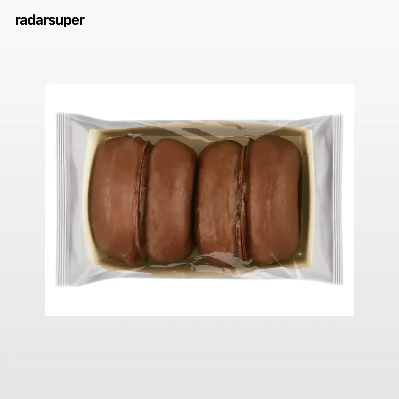 Floppy bombón