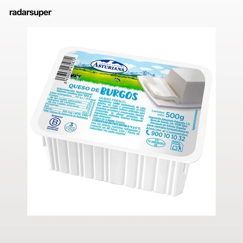 FLOR DE BURGOS Queso fresco FLOR DE BURGOS tarrina 500 g.