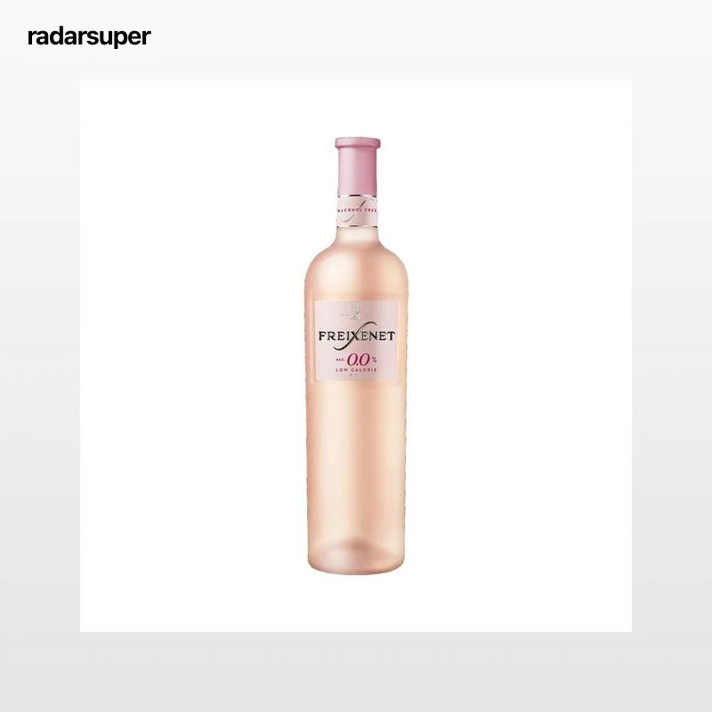 FREIXENET Vino rosado sin alcohol (0.0%) botella 75 cl.