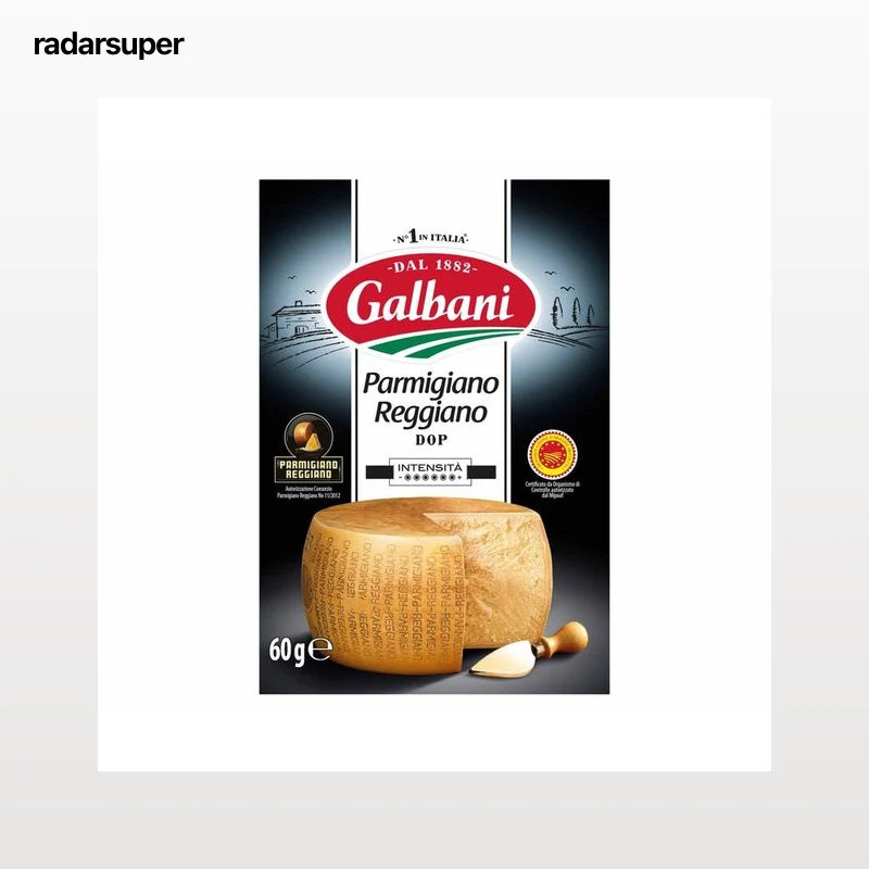 GALBANI Queso rallado Parmesano 60 g.