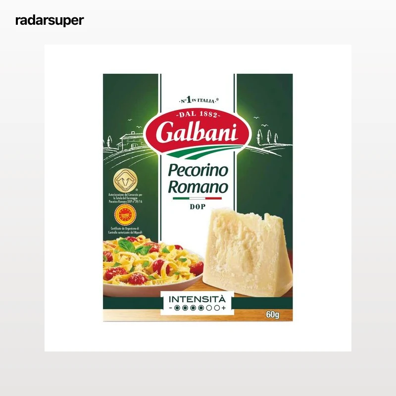 GALBANI Queso rallado Pecorino Romano DOP GALBANI 60 g.