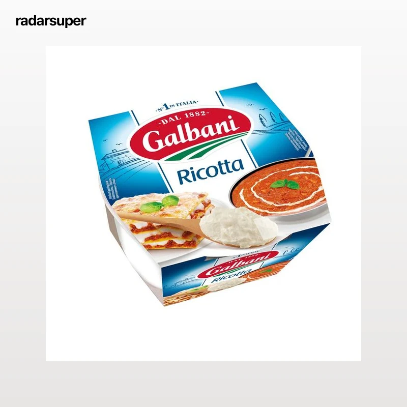GALBANI Ricotta de italia GALBANI 250 g.