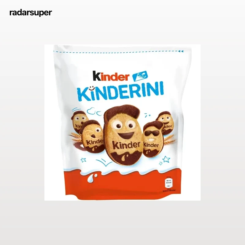 Galletas con cacao y leche Kinderini Kinder 250 g.