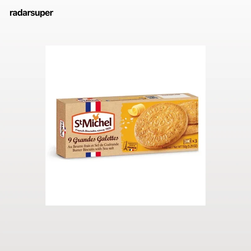 Galletas de mantequilla con sal StMichel 150 g.