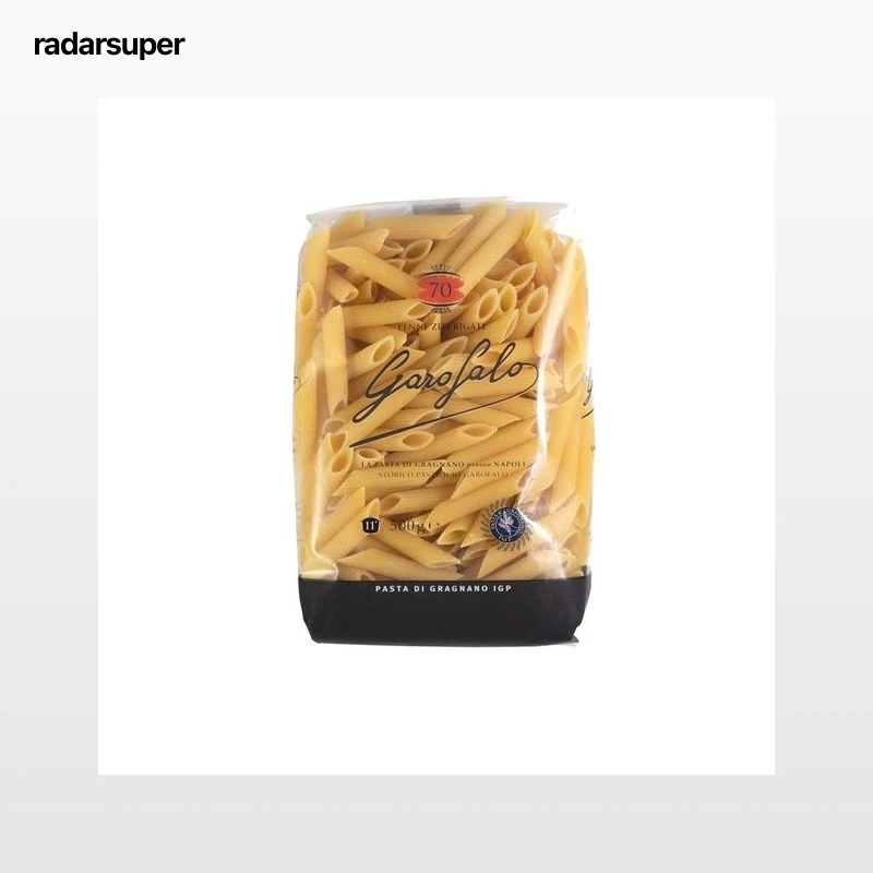 GAROFALO Pasta de sémola de trigo duro ZIiti Rigati nº 70 GAROFALO 500 g.