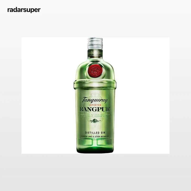 GIN TANQUERAY RANGPUR 0.70L