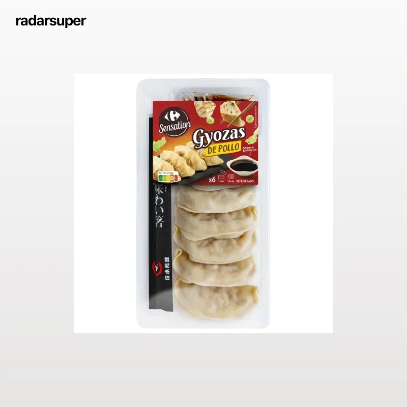 Gyozas de pollo Carrefour Sensation 170 g.