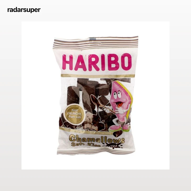 HARIBO Nubes de cacao (espumas dulces) 175 g.