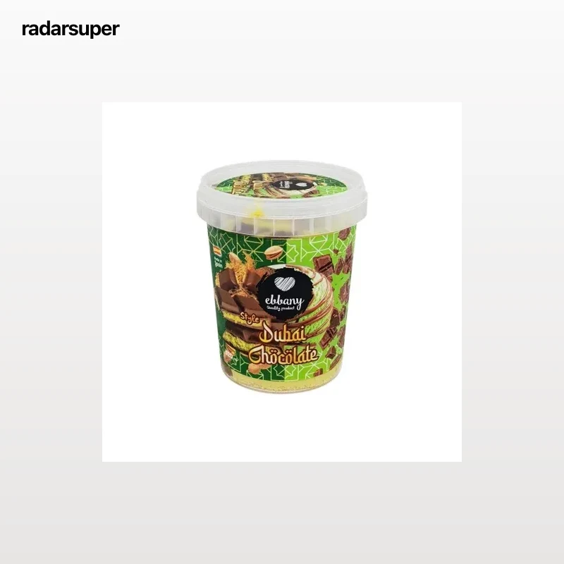 Helado de pistacho con almendra, kataifi y chocolate Ebbany Quality Product 520 ml.