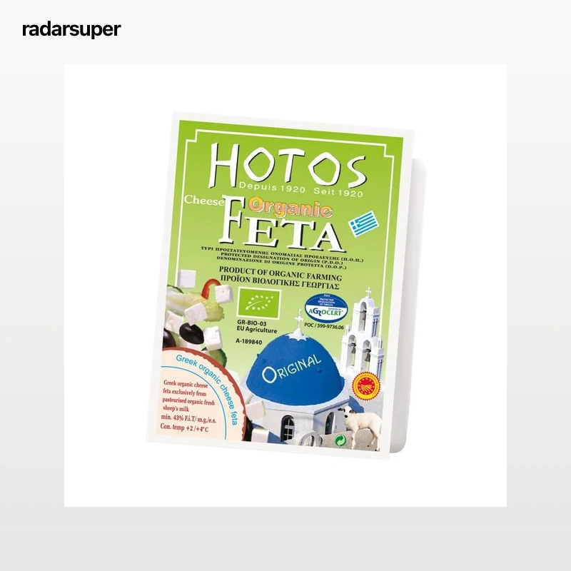 HOTOS Queso feta ecológico con denominación de origen KALIOS 200 g.