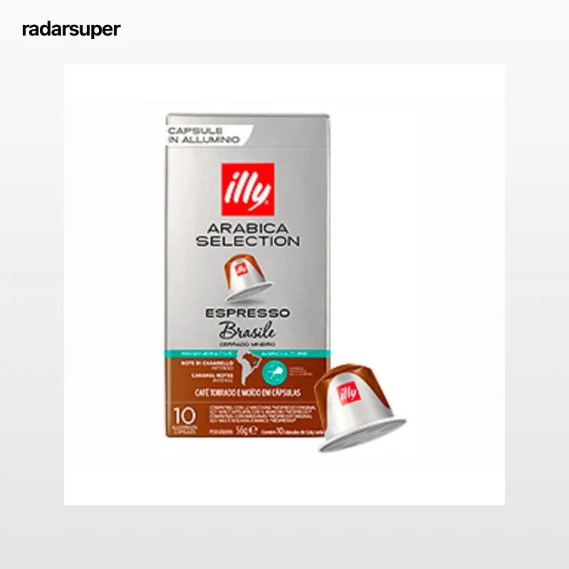 ILLY Café cápsulas origen Brasil 10 unds 57 g.