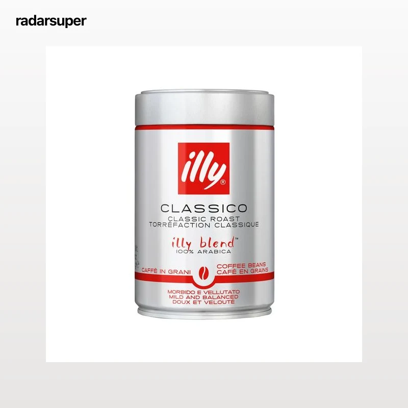 ILLY Café en grano natural tueste medio 250 g.