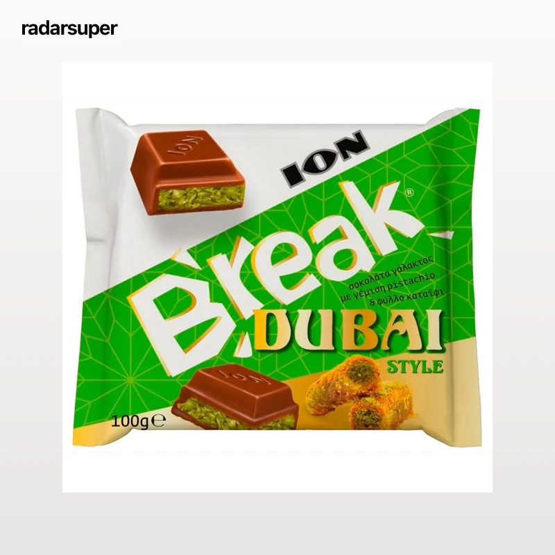ION BREAK Chocolate con leche y crema de pistacho STYLE DUBAI 100 gr.