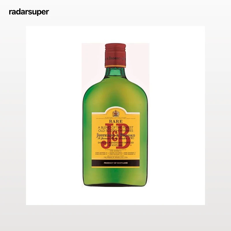 J&B Whisky blended escocés botella 20 cl.