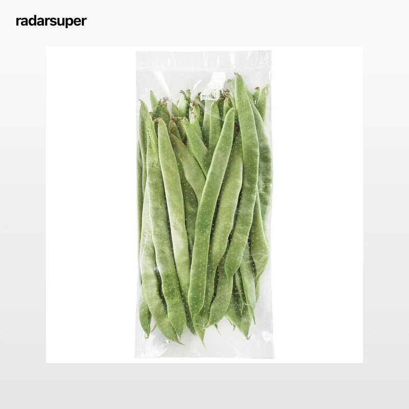 Judías verdes bolsa 750g