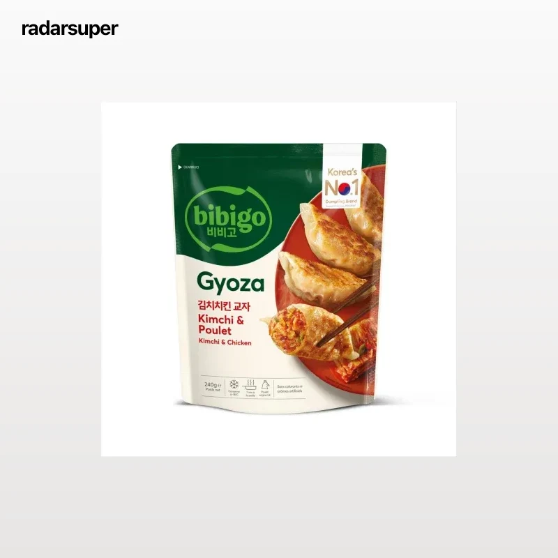 Kimchi & Pollo Bibigo 240 g.