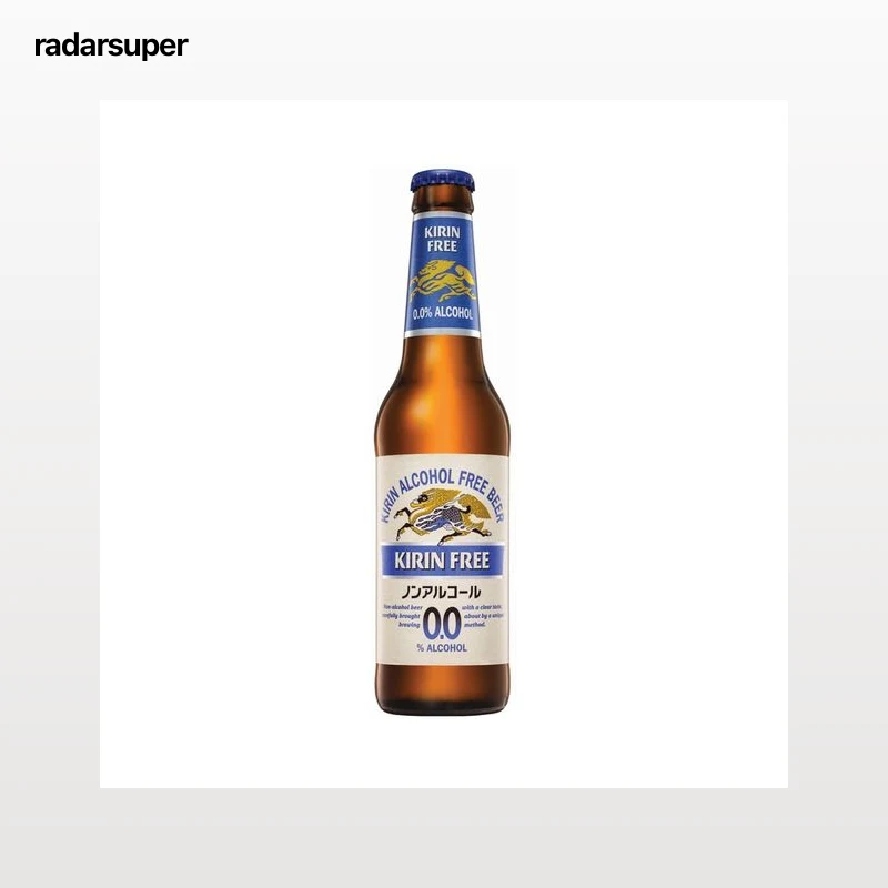 KIRIN ICHIBAN Cerveza 0,0 botella 33 cl
