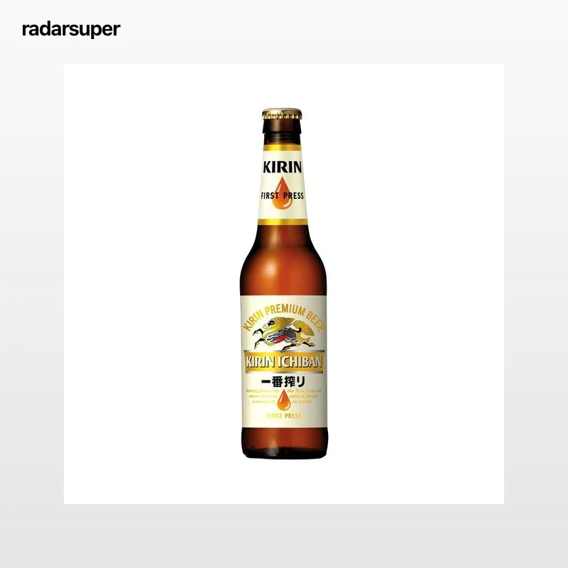 KIRIN ICHIBAN Cerveza Japonesa de Importación Botella 33 Centilitros