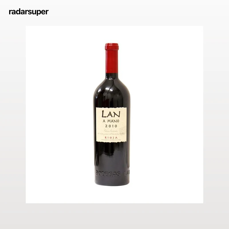 LAN A MANO Vino tinto reserva con D.O. LAN A mano botella de 75 cl.