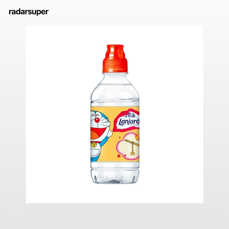 LANJARÓN Agua mineral tapón sport infantil botella 33 cl.