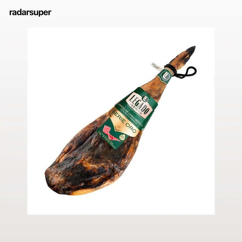 LEGADO IBÉRICO Serie oro Jamón de cebo ibérico (50% raza ibérica) pieza de 7 kilos (peso aproximado).
