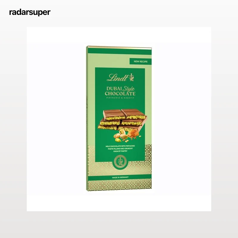 LINDT Tableta de chocolate Dubai Style 145 g.