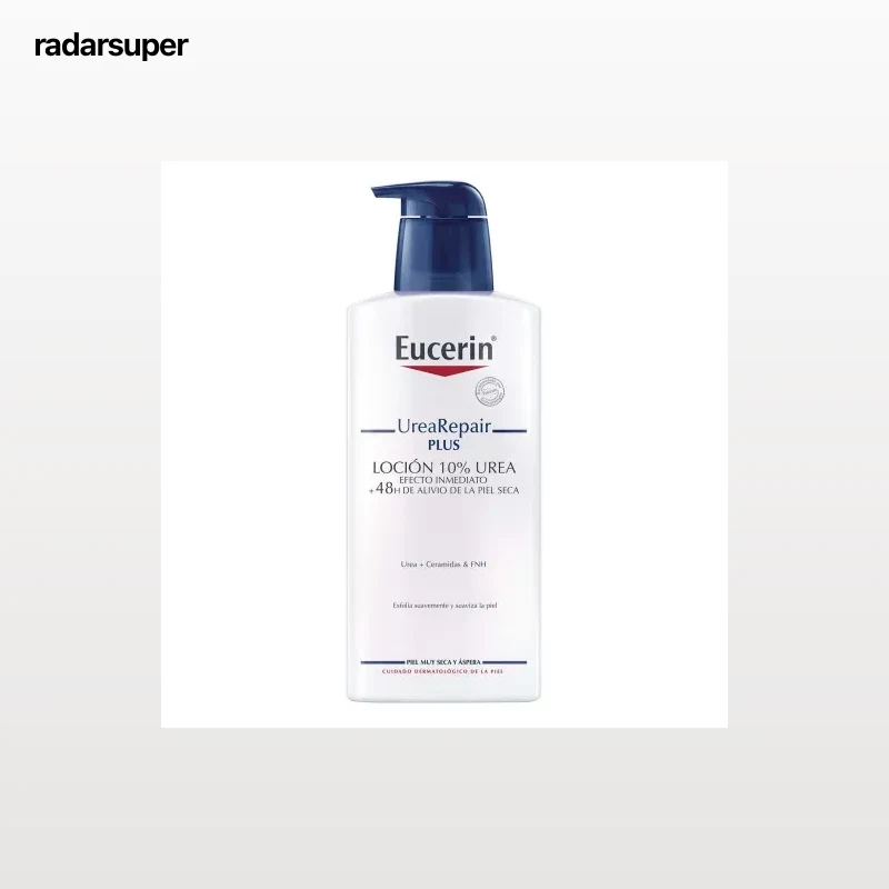 Loción urea repair plus Eucerin 1l.