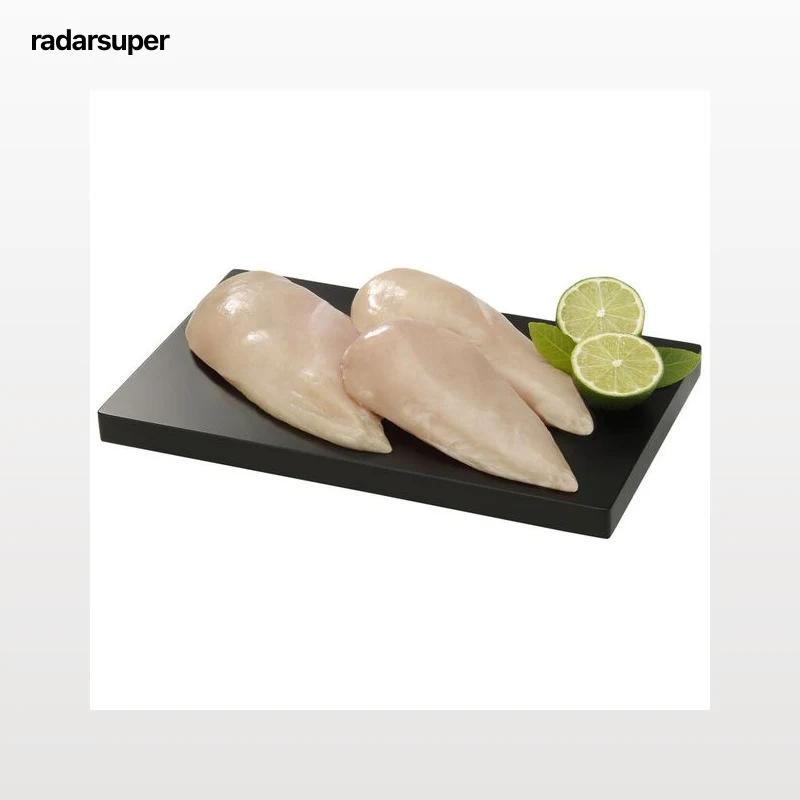 LOTE 2 kg de pechugas de pollo