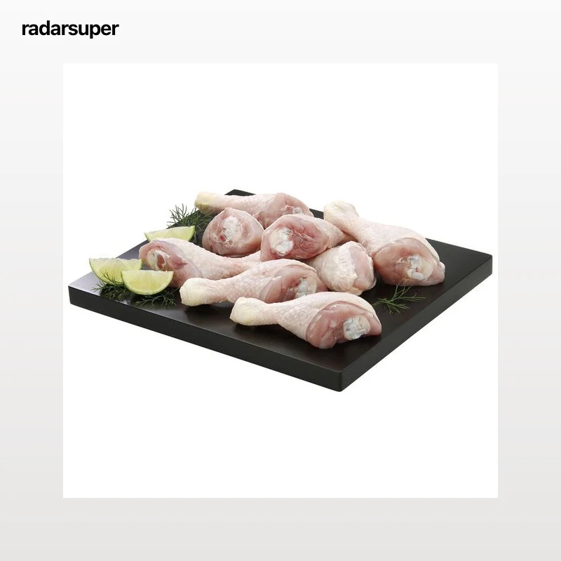LOTE 2kg de jamoncitos de pollo