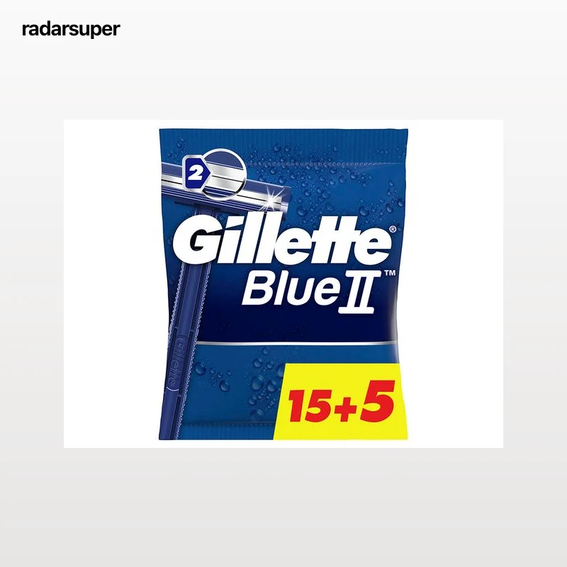 MÁQUINA DE BARBEAR DESCARTÁVEL BLUEII GILLETTE 20 UN