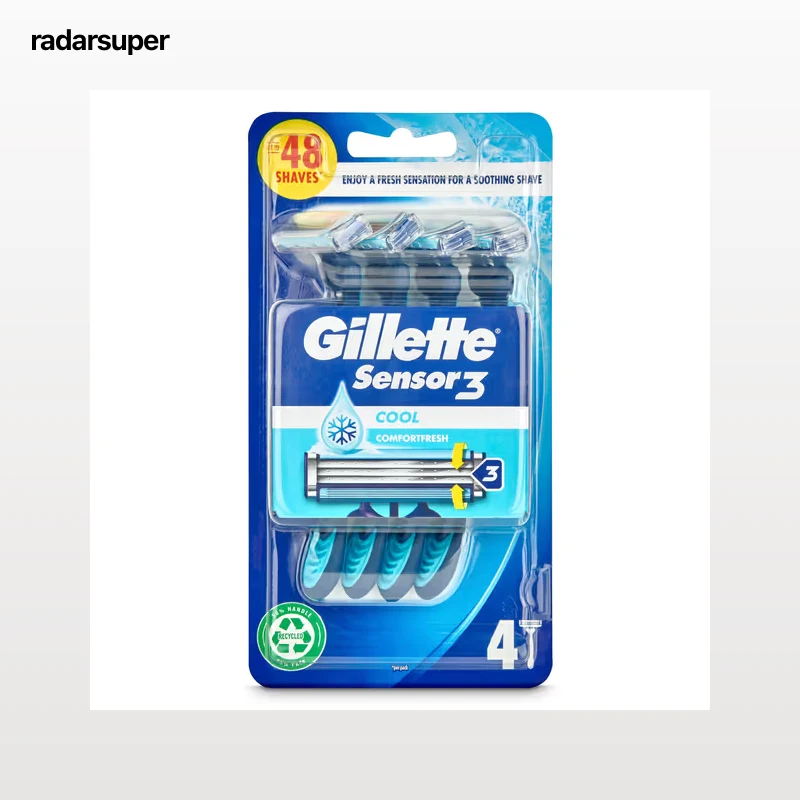 Maquinilla de afeitar desechable Gillette 4 unidades