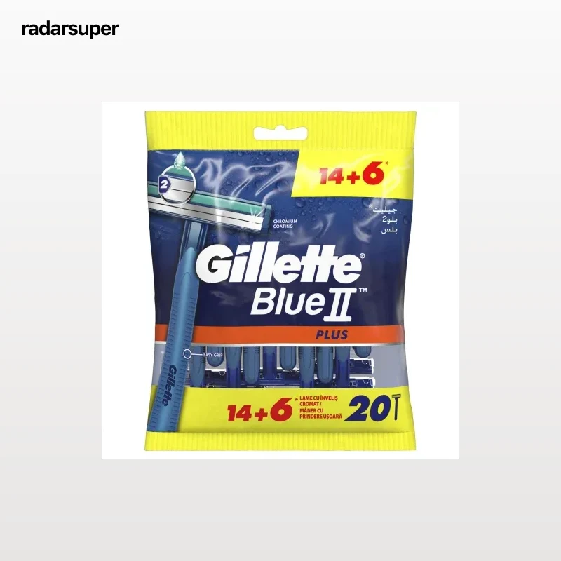 Maquinillas desechables Blue II Plus Gillette 14 ud.